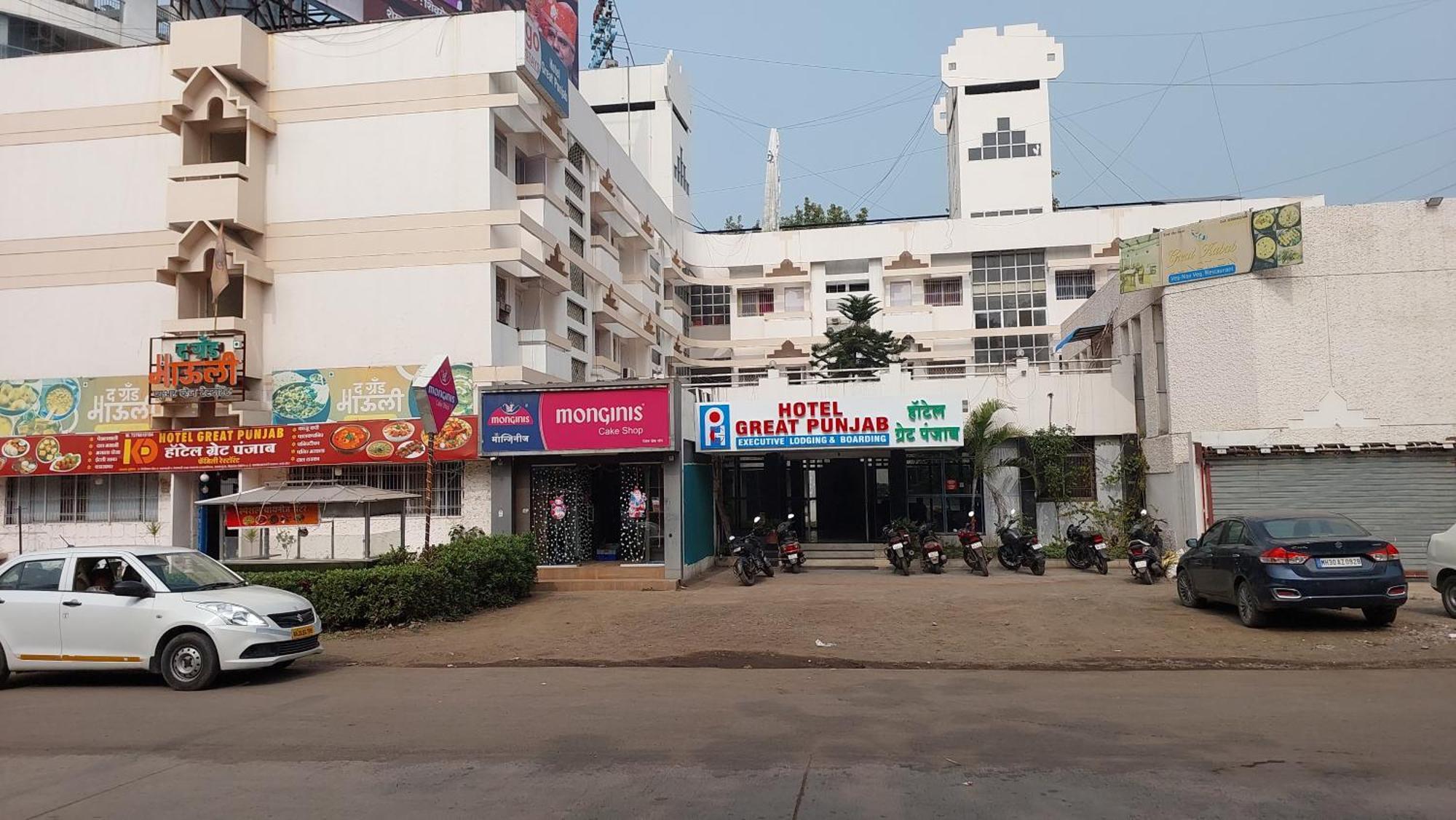 Hotel Great Punjab Aurangābād Extérieur photo