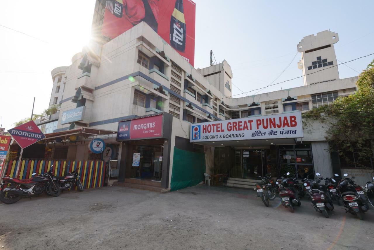 Hotel Great Punjab Aurangābād Extérieur photo